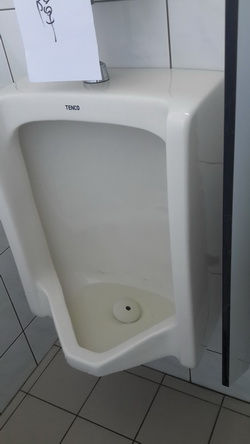 小便斗疏通